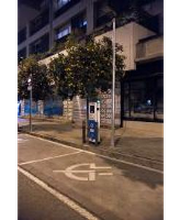ACCIONA Charging Station imagen 9