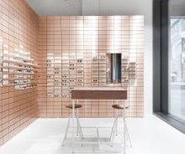 VIU - Optiker & Brillengeschäft Bild 2