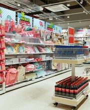 Hema gare Lyon Part Dieu