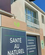 Pharmacie de Beaulieu image 1