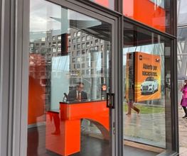 SIXT - Bilbao Centro imagen 14