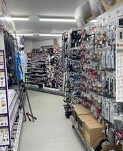 Mr.Bricolage Relais Pont de Salars image 1