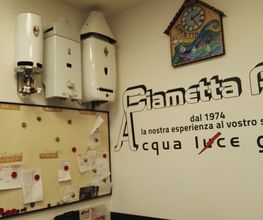 Gallery Cliente