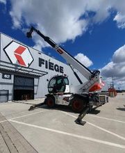 FIEGE Logistik Bild 15