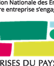 La cle des Jardins image 3