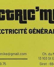 Electric'Mike image 6