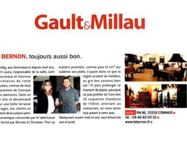 Restaurant Le Bernon image 11