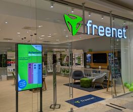 freenet Shop Bild 1