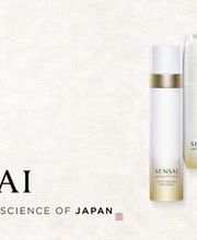 Cosmetic Arte Bild 1