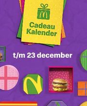 McDonald's Zoetermeer Zilverstraat afbeelding 1