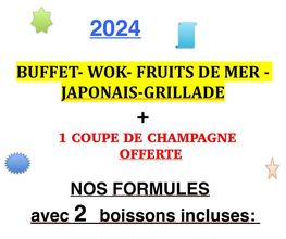 Wok Gourmand image 8