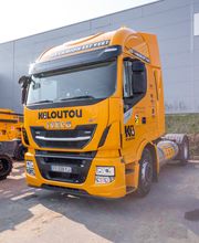 Kiloutou Élévation Vandœuvre-lès-Nancy image 1