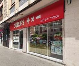 SQRUPS +X- imagen 4