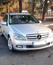 Taxi Plus Pierre Gonzales image 1