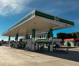 bp Jaberma imagen 1
