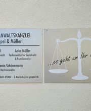 Göppel & Müller Bild 5