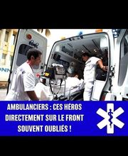 Ambulances d'Anthouard image 5