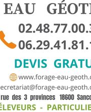 Forage Eau Géoth OGÉO image 3