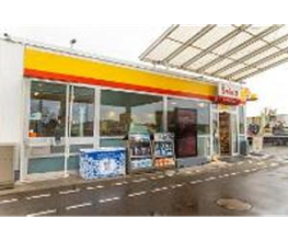Shell Recharge Charging Station Bild 8