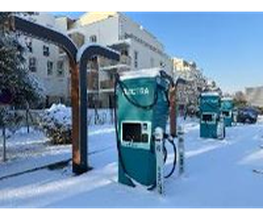 Electra Charging Station image 2