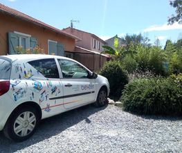 BEXTER image 7