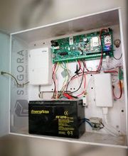 SEGORA SEGURIDAD Y CONTROL imagen 8