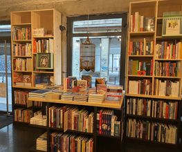 Librairie Les intrus image 1