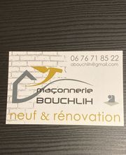 Bouchlih Ali image 1