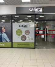 Kalista Autun Centre-commercial image 2