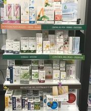 Farmacia Miguel Ángel Martín Bazo imagen 2