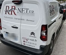 RR-NET image 3