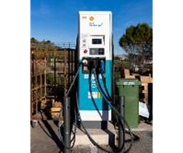 ACCIONA Charging Station imagen 8