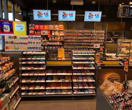 JET Tankstelle Bild 5