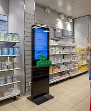 aptamil-produkte-amavita-apotheke-center-biel