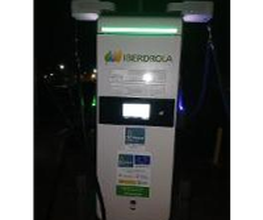 Iberdrola | bp pulse estación de recarga imagen 1