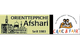 Afshari Orientteppiche