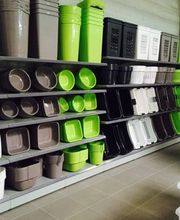 Centrakor La Chapelle Basse Mer image 1