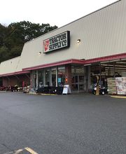 Tractor Supply Co. image 1