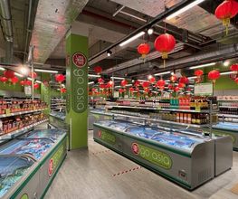 go asia Supermarkt - Ulm Bild 2