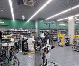 Feu Vert image 2