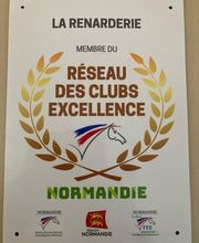 La Renarderie Equitation image 4