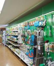 Raiffeisen Waren GmbH Oberbayern Südost - Lagerhaus Hammerau Bild 1