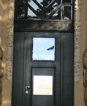 Rechtsanwaltskanzlei Neff Bild 2