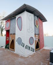 McDonald's Bild 4