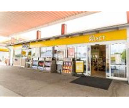 Shell Recharge Charging Station Bild 12