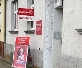 Guben Aussenansicht 3