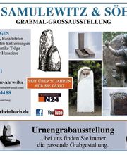 Heinz Samulewitz & Söhne GmbH Bild 13