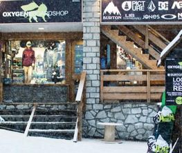 Avalon Boardshop image 1