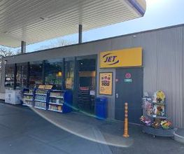JET Tankstelle Bild 1