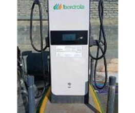 Iberdrola | bp pulse estación de recarga imagen 2